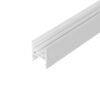 ALUMINIUM PROFILE 55x70mm Updown White