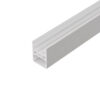 ALUMINIUM PROFILE 55x70mm white